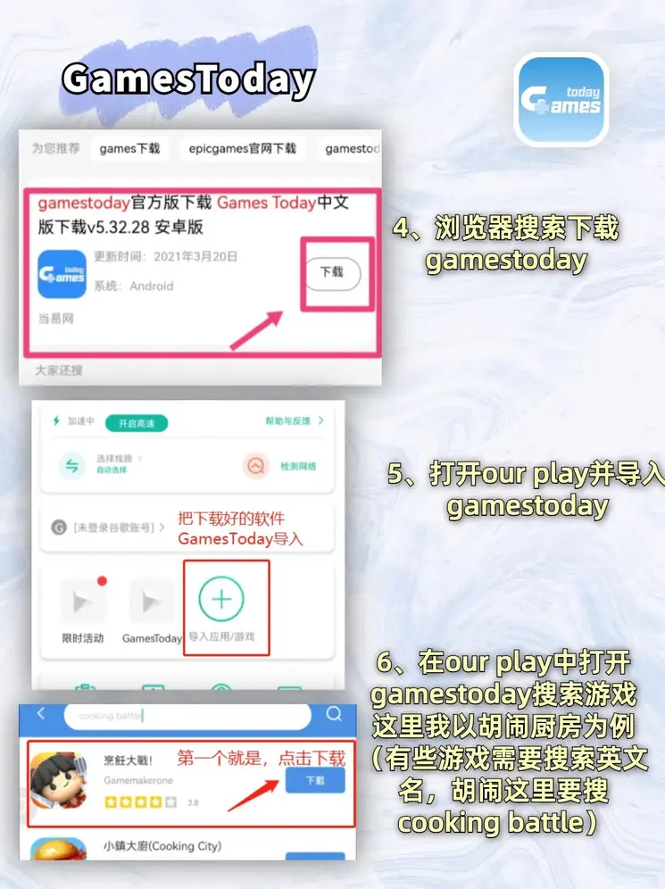 ag体育平台登录登录入口截图2