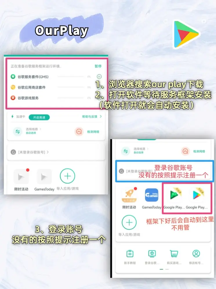ag体育平台登录登录入口截图1
