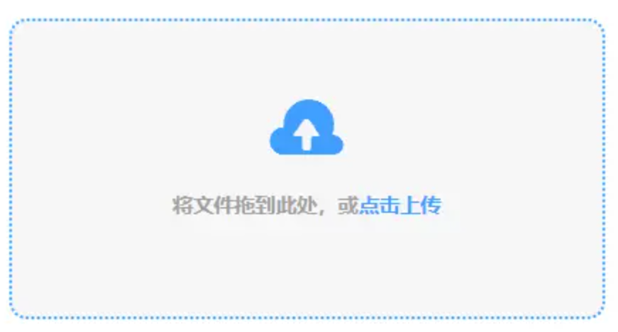 ag体育平台登录登录入口使用讲解 - 添加文件